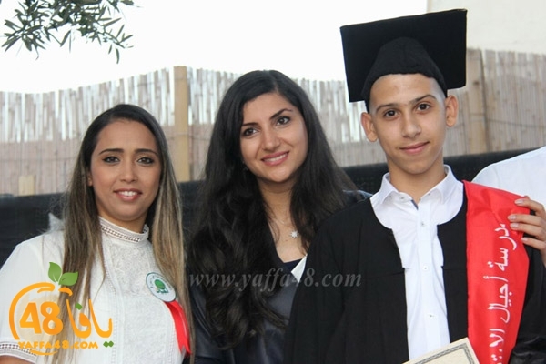 takhrej aeuai (55).jpg